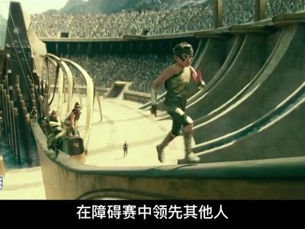 神奇女侠1984：愿望背后的代价