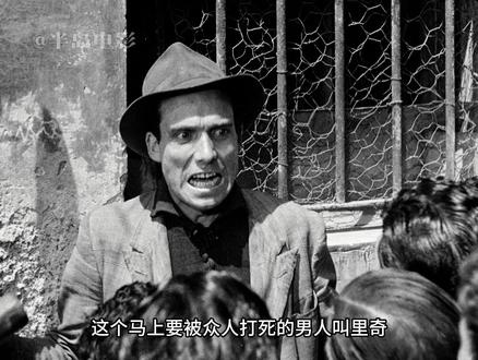 《偷自行车的人》：底层挣扎与希望破灭