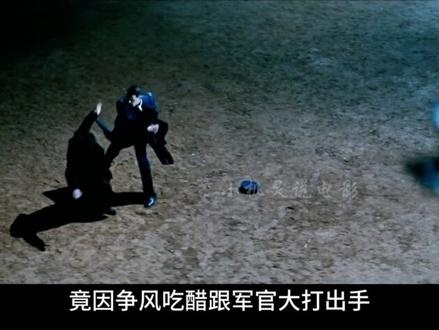 西西里美丽传说的哀伤守望