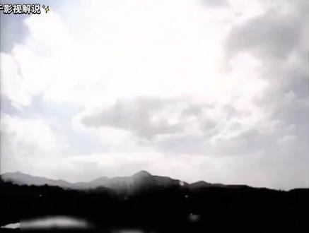 《中华英雄》中华英雄传