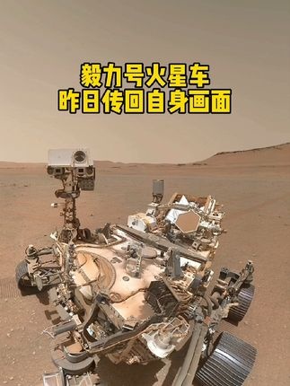 穿越时光的告白