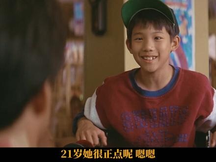 《红番区》成龙《红番区》征服好莱坞之路