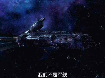 灭霸降临：无限战争悲歌