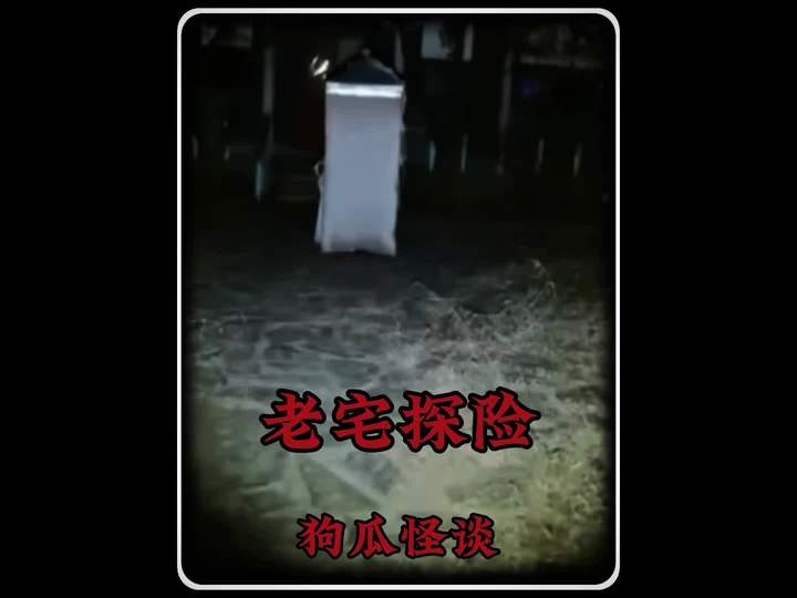 寻物谜踪：心碎玻璃心