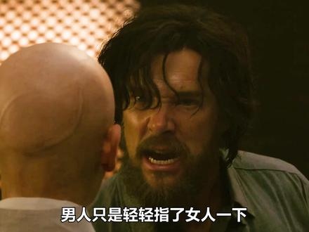 灵魂出窍的法师之旅