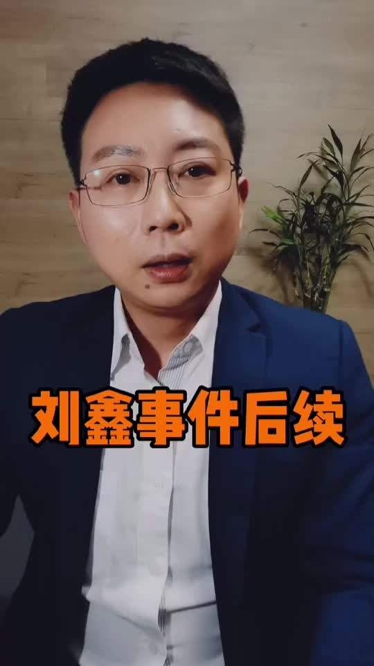 江歌之殇：善良不可辜负的永恒追问