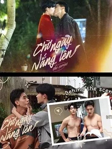 《等待太阳升起》2025：甜虐交织的泰式成长爱情佳作