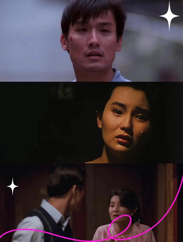 (1990)(电影)爱在别乡的季节