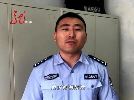 《新古惑仔之少年激斗篇》青少年黑帮“战神门”覆灭记