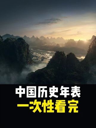 吹呀我的天啦啦