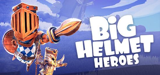 【小游戏独立游戏】大头盔英雄（Big Helmet Heroes）FLT中文版-BNS供稿