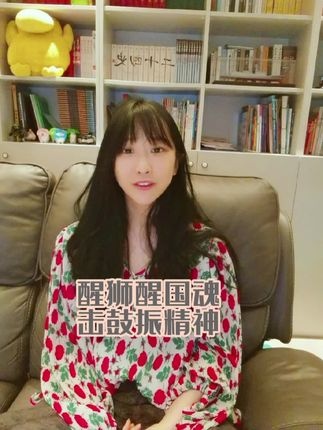 《新古惑仔之少年激斗篇》醒狮千年：从西域贡品到中华魂