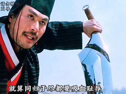 《刀剑笑》刀剑笑传奇：江湖恩怨与真爱