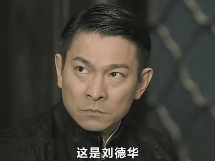 《新少林寺》少林禅机：杀伐与救赎的轮回