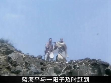 《新仙鹤神针》武侠奇缘：音波斗江湖