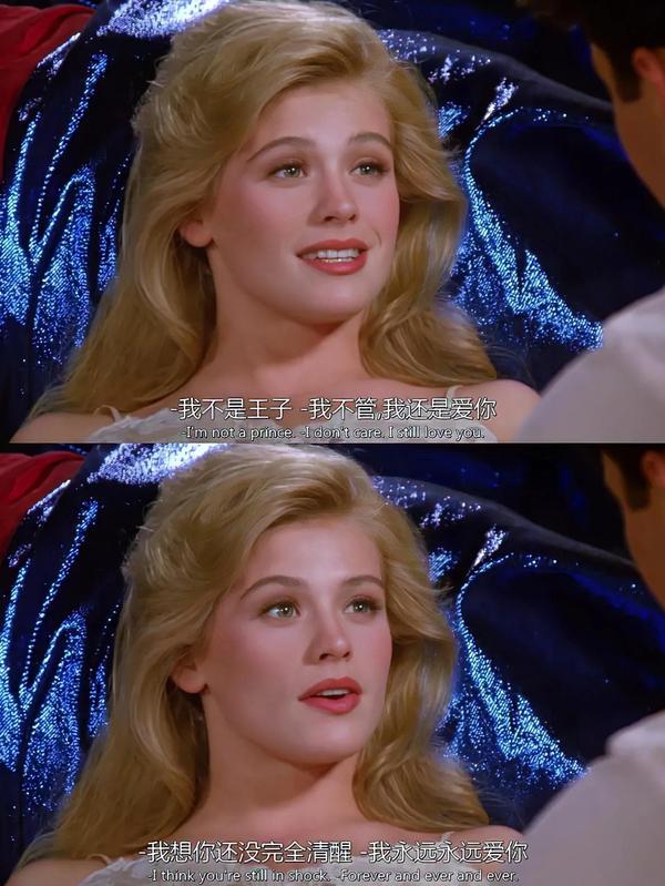 (1991)《木头美人》【电影】