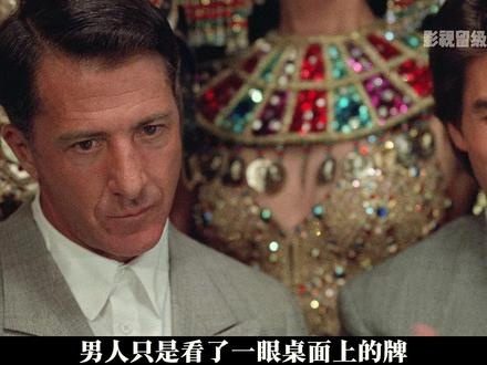 《雨人》雨人兄弟的救赎之旅