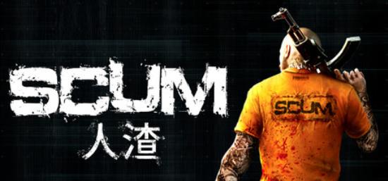【PC单机大作】人渣（SCUM）v1.0RUNE 可联机中文版-BNS供稿