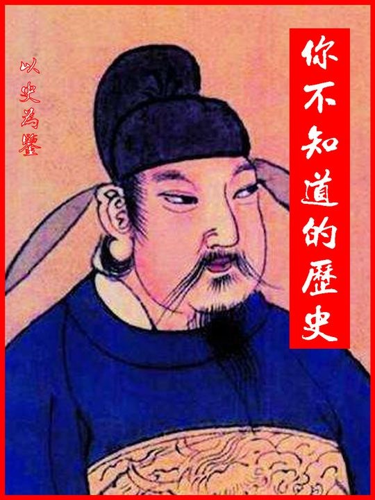 虞朝探秘：华夏文明的千年迷雾