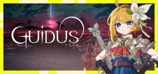 【小游戏独立游戏】始源守卫（Guidus Zero）v2.0.11免安装中文版-BNS供稿