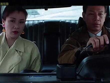 《重案组》兄弟同心制裁奸商