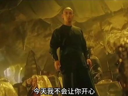 《黄飞鸿之五龙城歼霸》黄飞鸿智斗海盗传奇