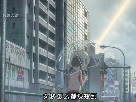 晴空中的祈愿少女