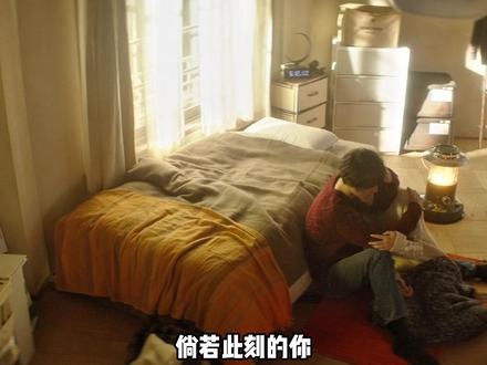 《一见钟情》逆向时空的三十天恋歌