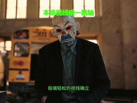 小丑的矩形迷宫