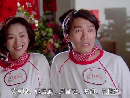 《99家有喜事》山村奇缘：包装背后的温情时光