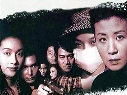 《古惑仔情义篇之洪兴十三妹》黑道女王13妹的复仇传奇