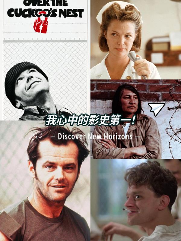 (1975)《飞越疯人院》[电影]