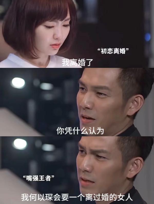 (2015)·何以笙箫默【MySunshine】[剧集]