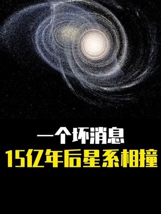 穿越黑暗的父子羁绊