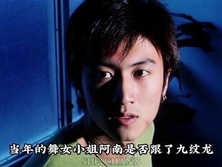 《半支烟》下山豹的救赎之路