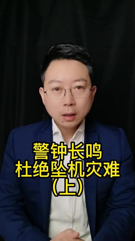 邓伦逃税风波警示录