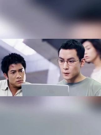 《公元2000》智斗奸邪：金融黑幕下的兄弟情仇