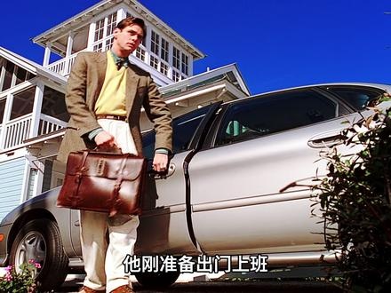 《楚门的世界》楚门的世界：被设计的完美人生