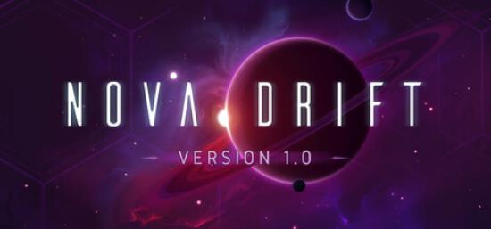 【小游戏独立游戏】新星漂移（Nova Drift）v0.36免安装中文版-BNS供稿