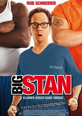 狱中豪杰 Big Stan_电影