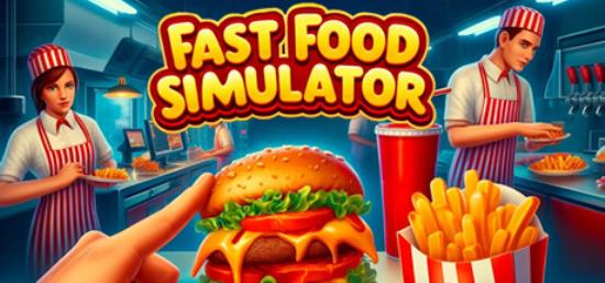 【小游戏独立游戏】快餐模拟器（Fast Food Simulator）v0.2免安装中文版-BNS供稿
