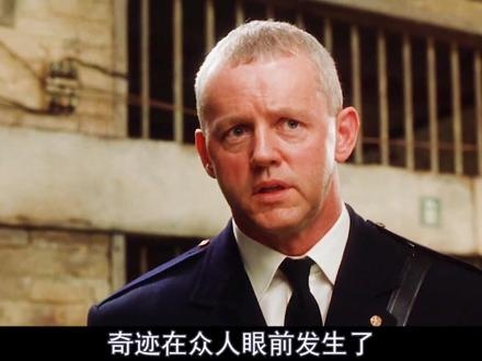 《绿里奇迹》绿里奇迹：天使在人间