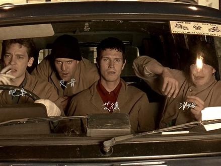 《两杆大烟枪》两杆大烟枪：命运交错的黑色幽默