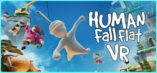 【VR游戏】人类一败涂地VR（Human Fall Flat VR）免安装中文版-BNS供稿