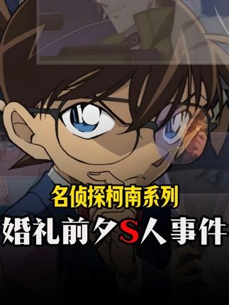 雨夜焚情：双胞胎的禁忌之恋