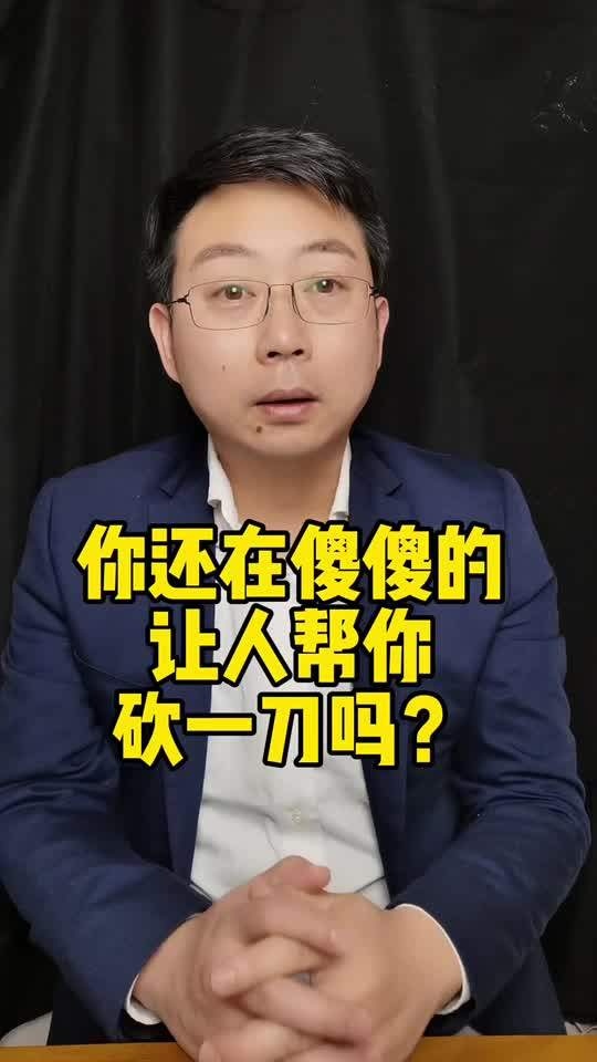 拼多多砍价背后的算法迷局