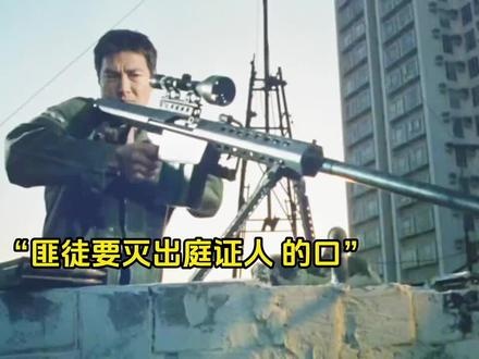 《公元2000》战场惊魂：绝境求生实录