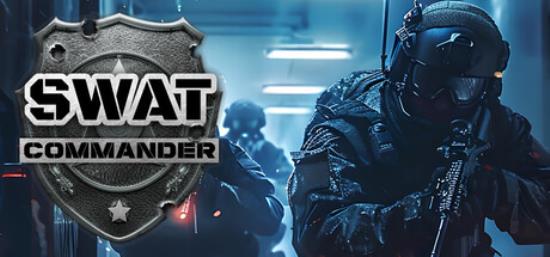 【小游戏独立游戏】战术小队（SWAT Commander）免安装中文版-BNS供稿