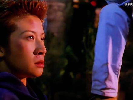 《古惑仔情义篇之洪兴十三妹》江湖红颜13妹的复仇路