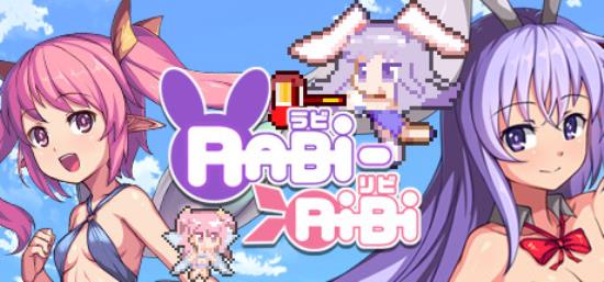 【小游戏独立游戏】拉比哩比（RabiRibi）v2.0全DLC 中文版-BNS供稿